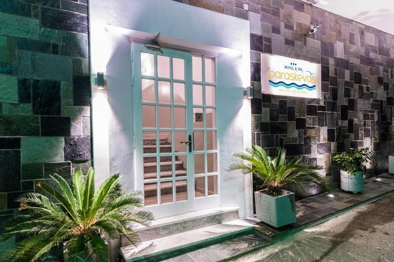 Paraskevas Boutique Hotel Tirós Buitenkant foto