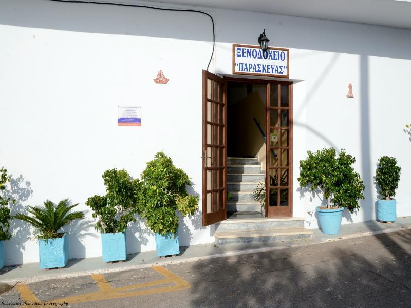 Paraskevas Boutique Hotel Tirós Buitenkant foto